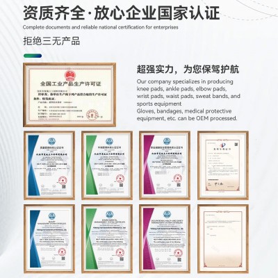 加工定制双向拉伸网状复合栅路基加筋地基高强焊接钢塑土工格栅图2