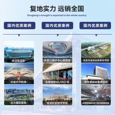 加工定制双向拉伸网状复合栅路基加筋地基高强焊接钢塑土工格栅图4