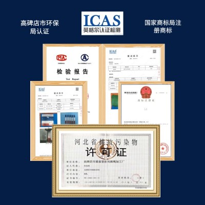 厂家批发工程苫布加厚篷布 家装防尘塑料防雨防水三色ppe 彩条布图2