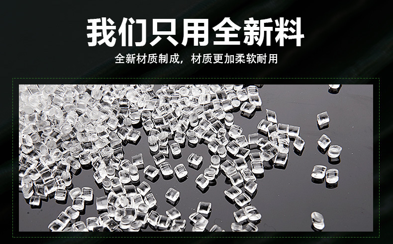 有机硅单面带胶（新）_14.jpg