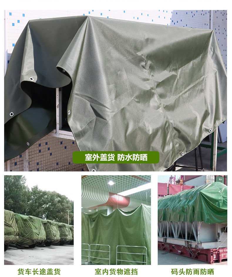 有机硅单面带胶（新）_05.jpg