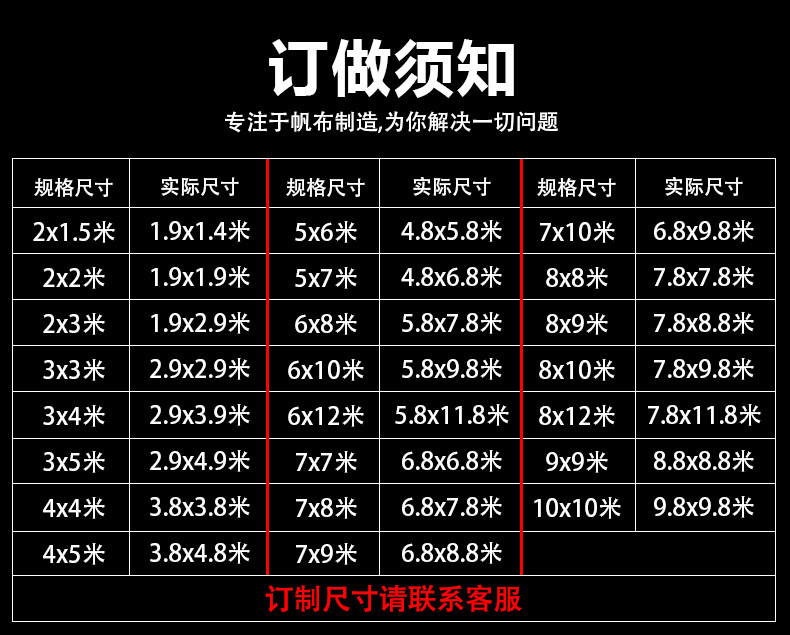 有机硅单面带胶（新）_08.jpg