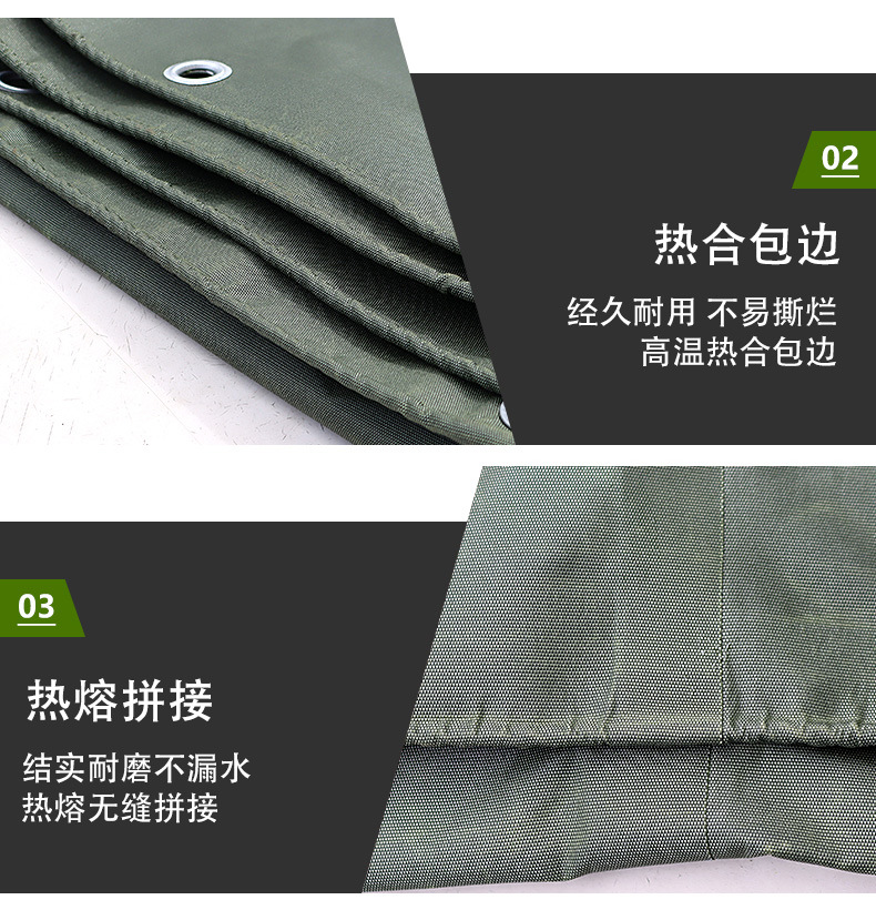 有机硅单面带胶（新）_13.jpg