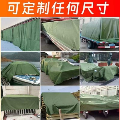 帆布厂家 货场盖布批发加厚耐磨帆布防雨户外棚布防晒篷布帆布图2