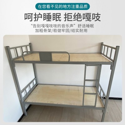 工厂员工高低床学生床不摇晃宿舍上下铺铁架床双层连体床双层铁床图2