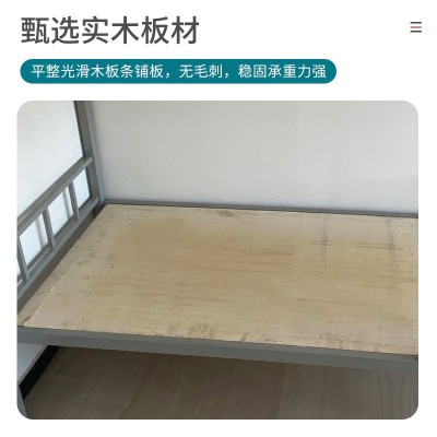 工厂员工高低床学生床不摇晃宿舍上下铺铁架床双层连体床双层铁床图4