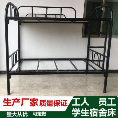 加厚双层铁架床上下铺床学生宿舍铁床员工公寓钢制高低铁艺铁床图4
