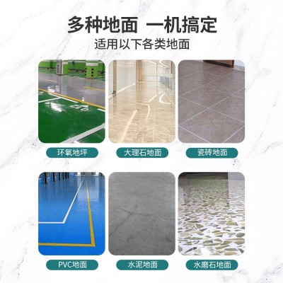 坦途工业洗地机商用工厂车间扫地机医院体育馆食堂仓库吸 拖一体机图4