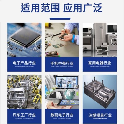 PCBA全自动清洗机 多功能线路板智能干冰清洗 无损清洁环保洗板机图4
