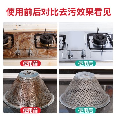 高温高压蒸汽清洁机空调厨房油烟油污家用商用清洗机消毒工具批发图4