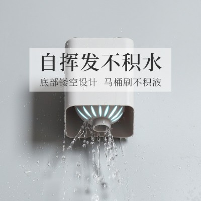 马桶刷无死角厕所刷子家用卫生间免打孔壁挂长柄洁厕刷清洁刷套装图2