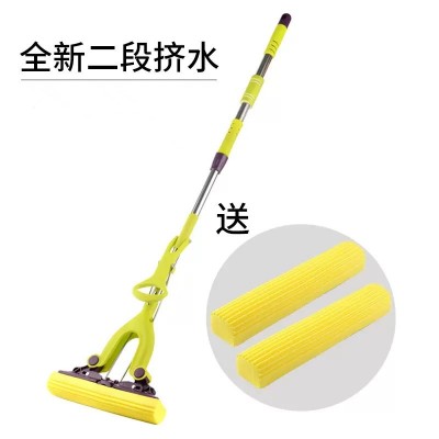 对折家用拖布吸水胶棉挤水拖把可伸缩不锈钢免手洗海绵拖把批发图5