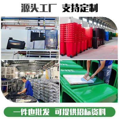 户外环卫垃圾桶 带盖商用脚踏大收纳桶厂家塑料大号分类垃圾桶图2
