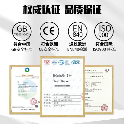 户外环卫垃圾桶 带盖商用脚踏大收纳桶厂家塑料大号分类垃圾桶图5