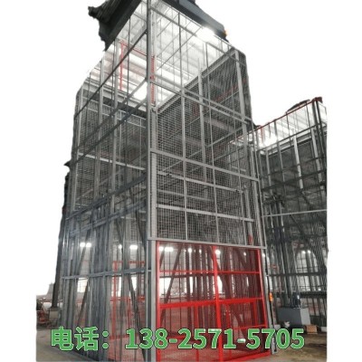 固定式链条升降机电动液压货梯导轨式液压升降平台仓库升降货梯图5
