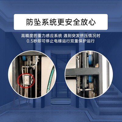厂家直供液压家用电梯室内外电动小型观光电梯二层三四 层别墅电梯图2