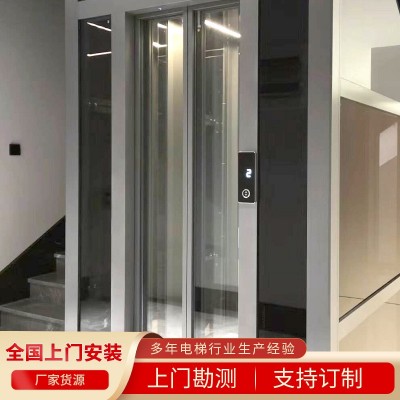 家用别墅电梯观光简易小型二三四五层复式阁楼跃层液压 别墅电梯图3