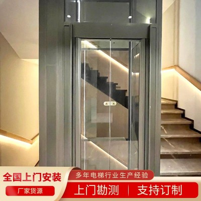 家用别墅电梯观光简易小型二三四五层复式阁楼跃层液压 别墅电梯图2