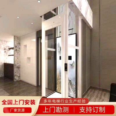 家用别墅电梯观光简易小型二三四五层复式阁楼跃层液压 别墅电梯图4