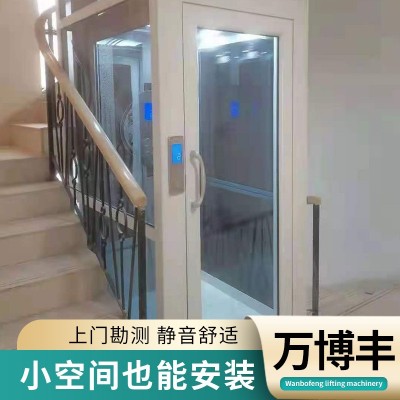 家用电梯室内外别墅电梯二层三层四层简易复式阁 家用电梯图3