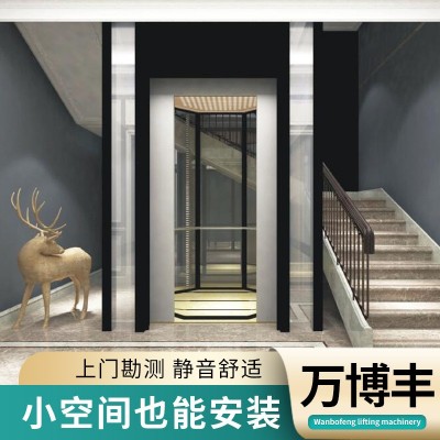 家用电梯室内外别墅电梯二层三层四层简易复式阁 家用电梯图2