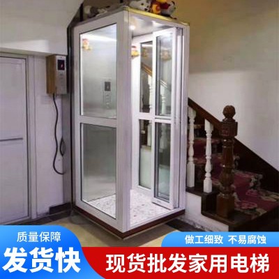 家用电梯复式室内外观光小型升降二层三层四五层别墅阁楼液压曳引图4