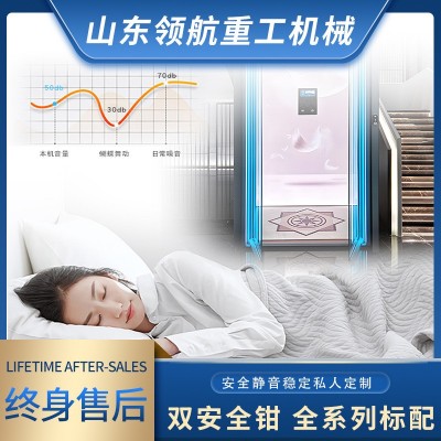 新款家用电梯别墅小型观光电梯 复式阁楼自建房三四层家用电梯图3