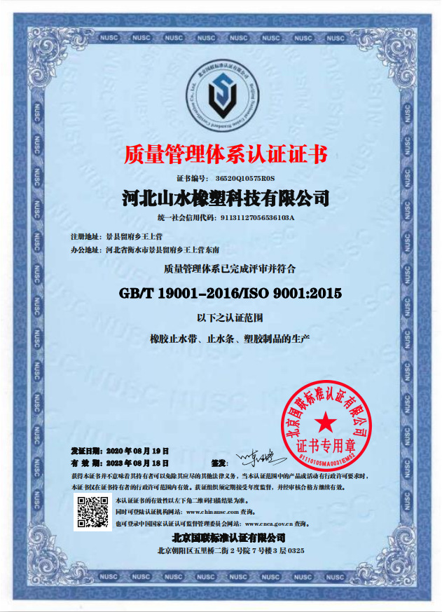 7113048cd35ecfe38718da86dc0707