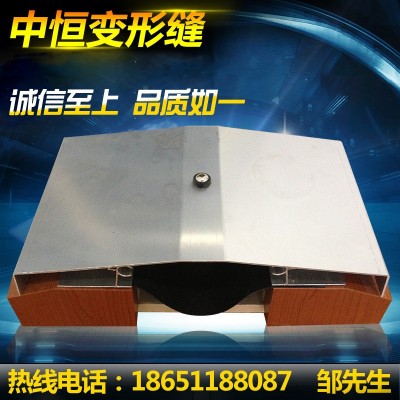 RM铝合金金属盖板屋面建筑变形缝墙面不锈钢伸缩缝沉降缝厂家图2