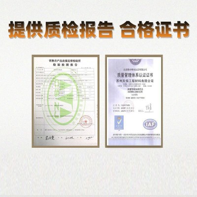楼地面变形缝 SFFS建筑地面伸缩缝抗震型地面铝合金盖板沉降缝图3