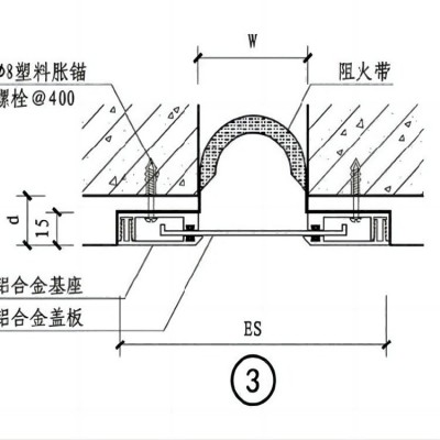 铝合金内墙及顶棚双卡型建筑变形缝墙面伸缩缝盖板厂家专 业生产图5