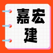 企业logo