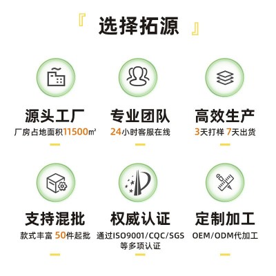 亚克力u型置物架 桌面冰箱橱柜分隔增高陈列架透明亚克力 展示架图4