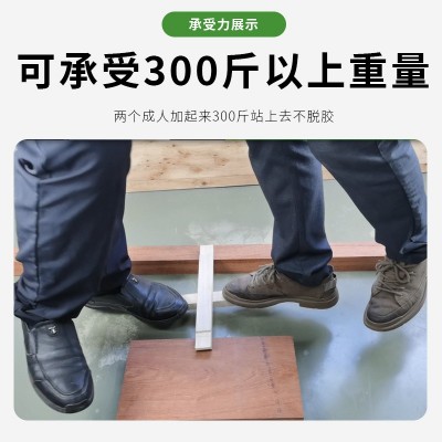 白乳胶木工胶水学生模型手工白胶木头强力家具实木木材专用胶批发图4