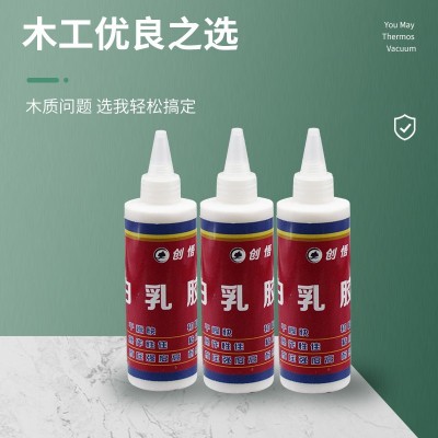 白乳胶木工胶水水性快干胶木材装修家具工艺品白胶无纺布健康无味图4