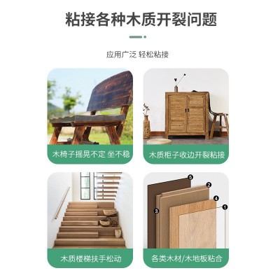 白乳胶木工胶水水性快干胶木材装修家具工艺品白胶无纺布健康无味图3