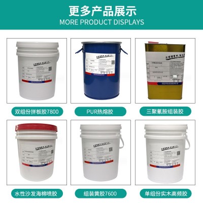 双组份拼板胶硬木实木耐水煮易涂刷强力木工胶水7800康力达拼板胶图3