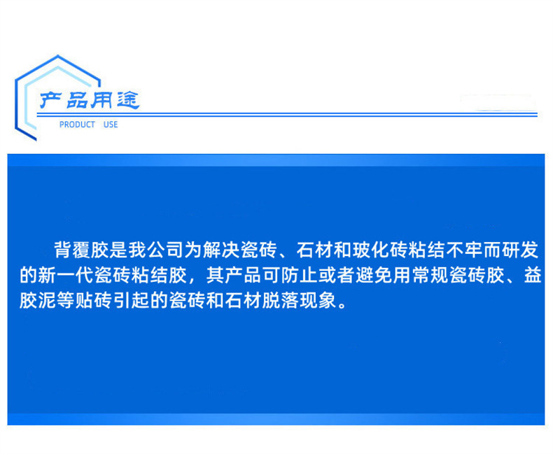 详情2.jpg