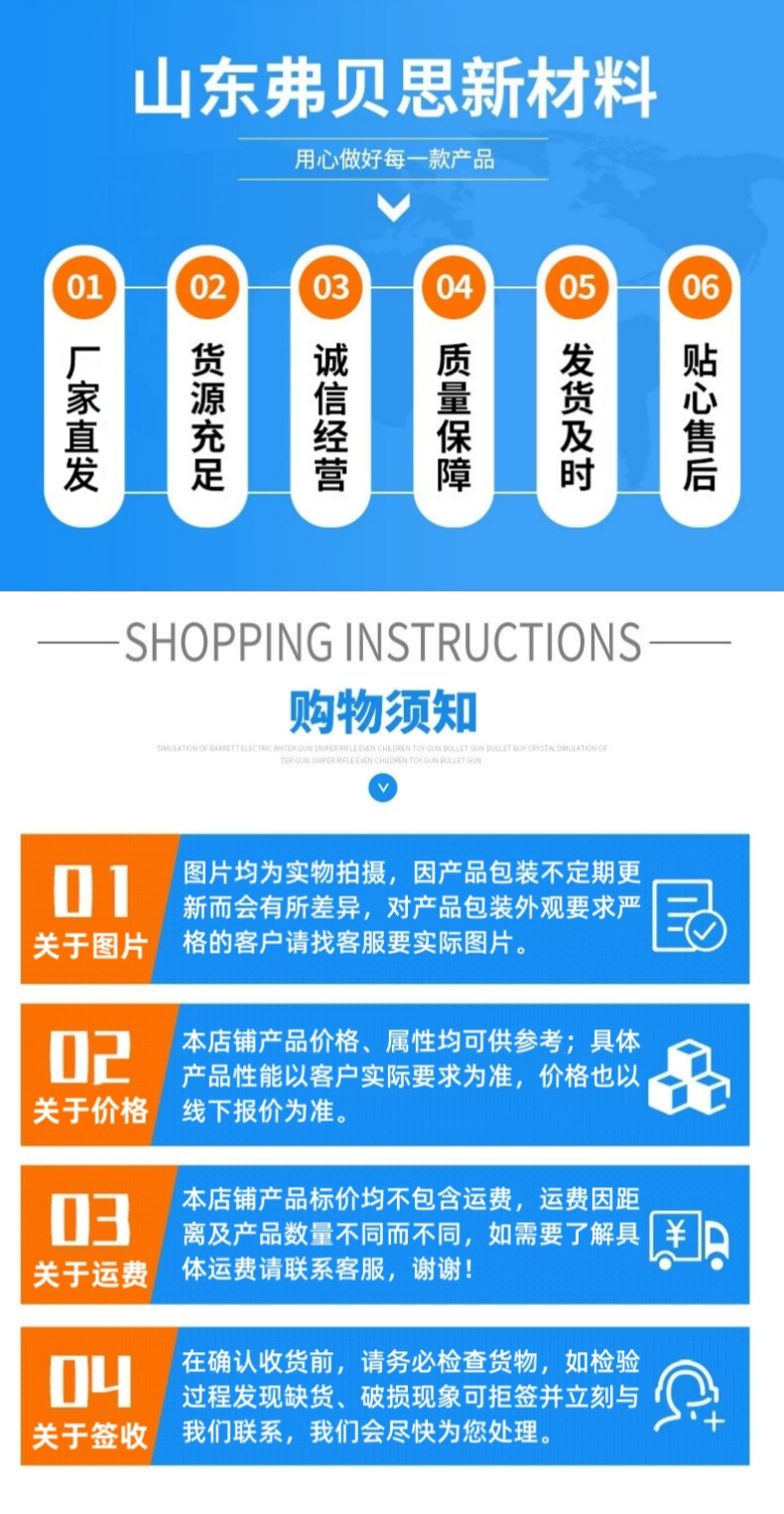 尾图2.png