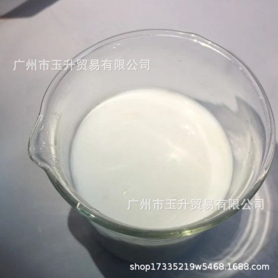 瓷砖背胶瓷砖粘合剂粘接力强预防空鼓背胶乳液瓷砖空鼓胶瓷砖胶图3