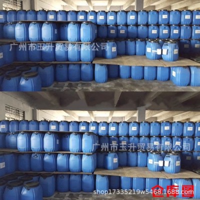 瓷砖背胶瓷砖粘合剂粘接力强预防空鼓背胶乳液瓷砖空鼓胶瓷砖胶图4