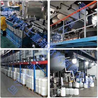 批发强力金属胶水快干粘磁铁铝合金塑料饰品不锈钢强力瞬 间胶水图4