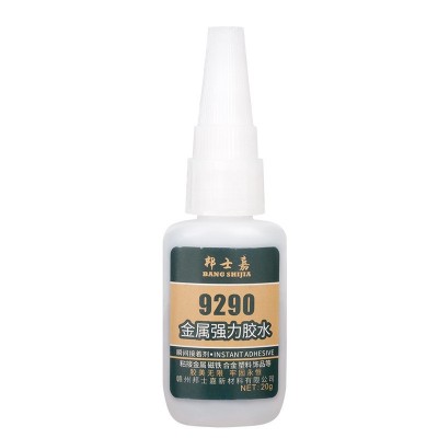 批发强力金属胶水快干粘磁铁铝合金塑料饰品不锈钢强力瞬 间胶水图5