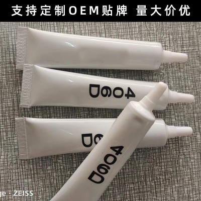永之强金属胶水 粘磁铁abs不锈钢PP塑料软布料皮革透明快干强力胶图3