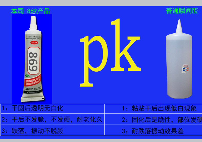 详情页_05.jpg