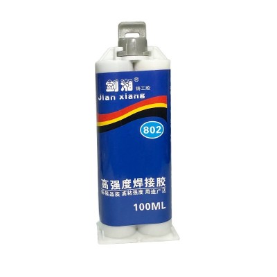 强力双管铸工胶ab胶结构胶金属陶瓷模具砂眼裂缝修补剂剑 湘AB胶水图5