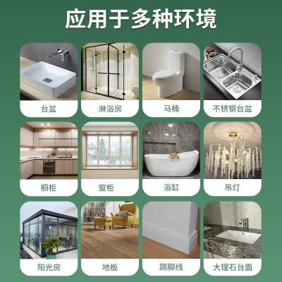 安泰中性硅酮密封玻璃胶阳光房铝塑板幕墙耐候防水防漏结构密封胶图4