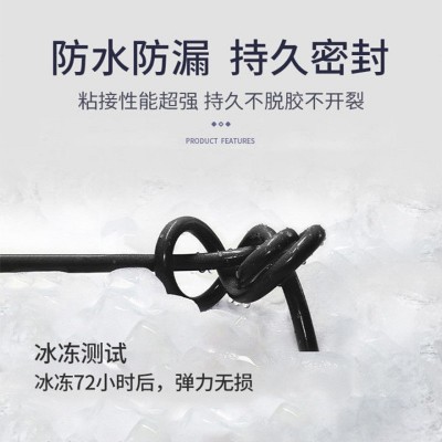 995中性硅酮结构胶强力门窗玻璃胶建筑外墙快干防水耐候 密封胶图3