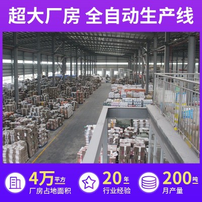 跨境工厂995硅酮结构胶厨房防霉玻璃胶软包590ml结构胶厂 密封胶图2