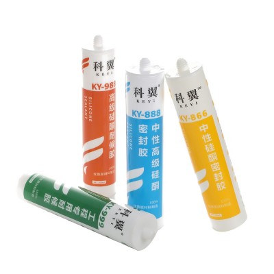 玻璃胶中性硅酮密封胶厂家直销耐候密封胶防水防霉结构胶耐高温图2